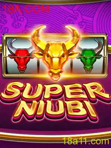 SuperNiubi: Um Novo Marco no Universo dos Jogos Eletrônicos