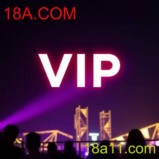vip